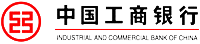 銀象網絡支付方式